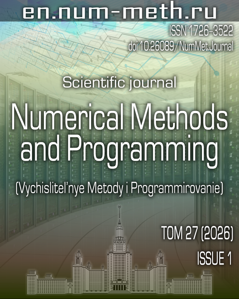 					View Vol. 27 (2026): Issue 1.
				